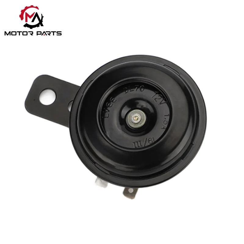 12v mootorratta sarv