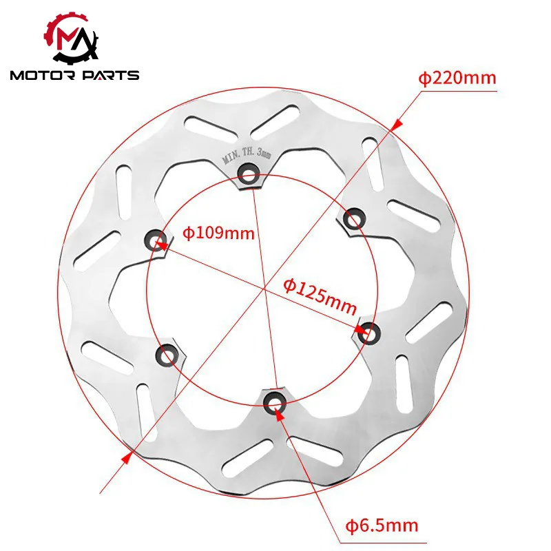 KTM maastikusõidukite tagumine piduriketas